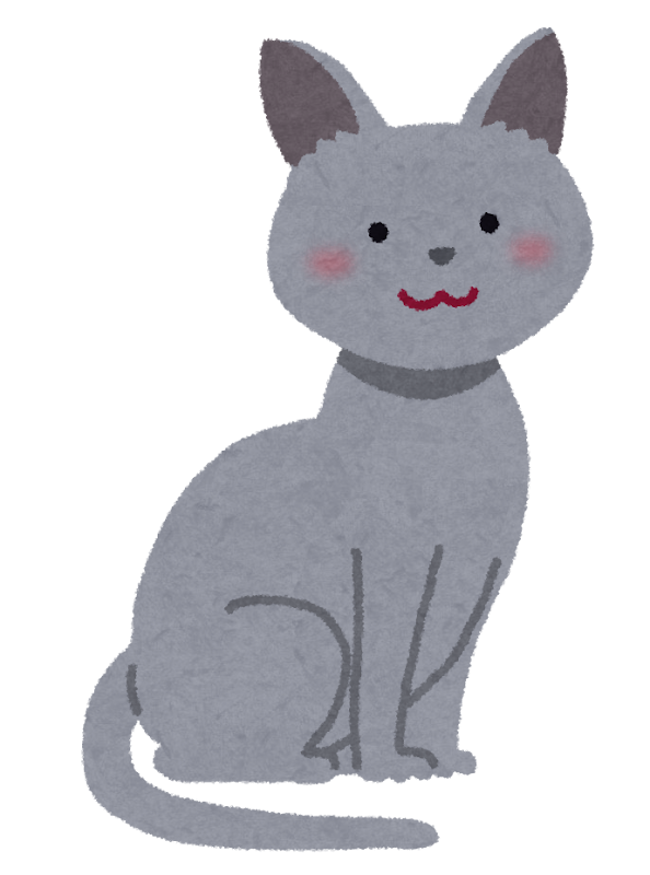 Russian Blueタイプ